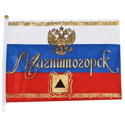 Флаг Магнитогорска Фото